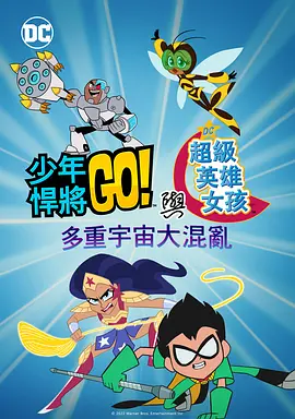 三上悠亚番号大全
