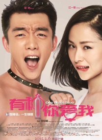 三上悠亚番号大全